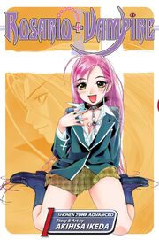 Rosario-vampire-manga-volume-1-cover
