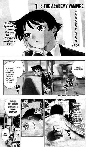 File:Rosario + Vampire Manga Chapter 001.jpg