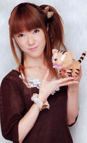 Rie Kugimiya.jpg