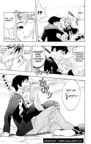 Archivo:Rosariovampire9.jpg
