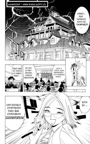 Archivo:Rosariovampire12.jpg