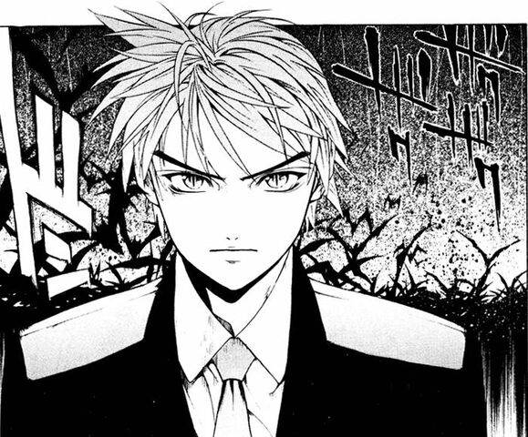 Archivo:Tsukune vampiro.jpg