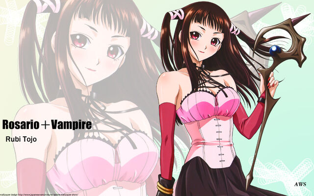 Archivo:Ruby tojo.jpg