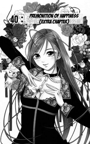 File:Rosario + Vampire Manga Chapter 040.jpg