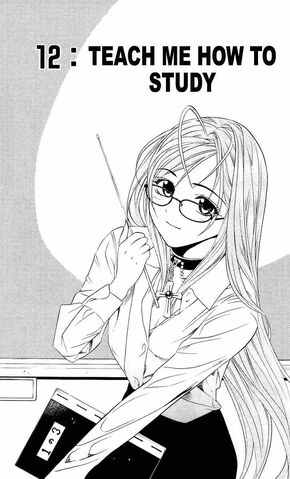 File:Rosario + Vampire Manga Chapter 012.jpg