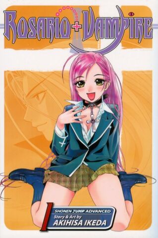 File:Rosario-vampire-manga-volume-1-cover.jpg