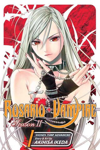 File:Rosario+Vampire S2 V1-web.jpg