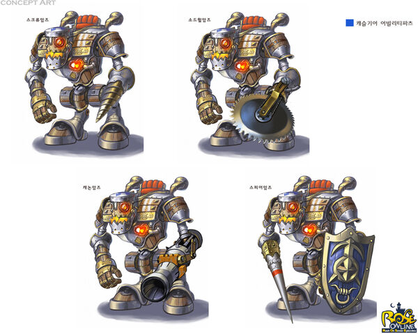 File:Castle gear.jpg