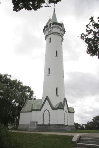 File:Standpipe.jpg