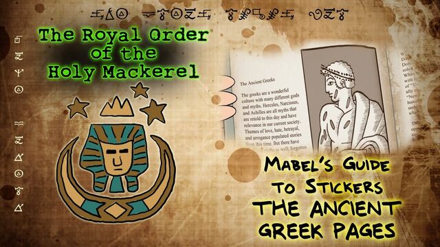 File:Meeting16a-mabels-guide-to-stickers-the-ancient-greek-pages-thumb.jpg