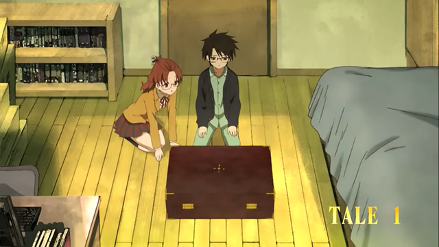 File:Tale 1.png