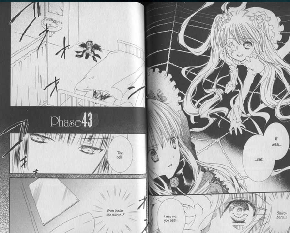 File:Phase 43.png
