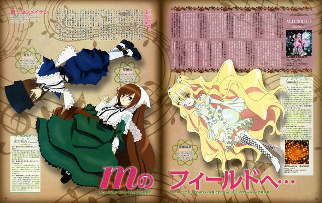 File:Promotion Art 04.jpg