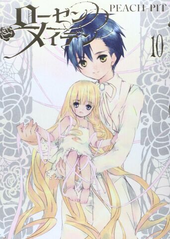 Archivo:ローゼンメイデン10.jpg