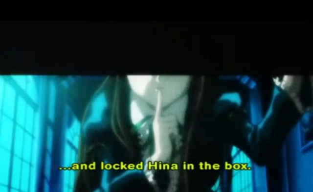 File:Lock.png