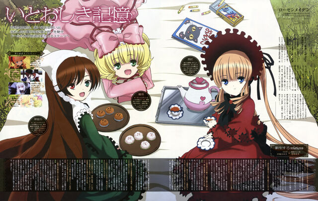 File:Promotion Art 02.jpg