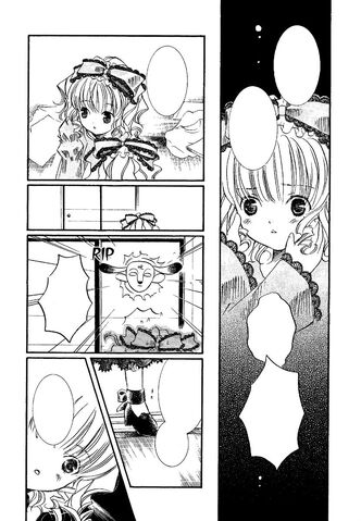 Archivo:Rozen-maiden-348222.jpg