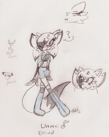 Unmei drawing