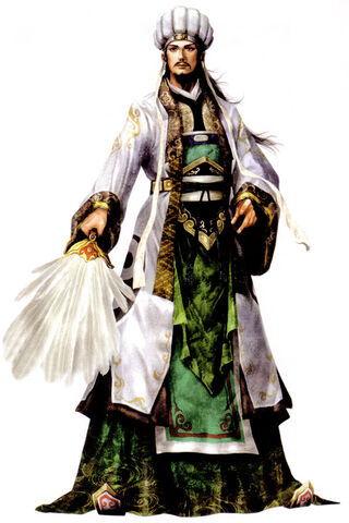 File:Dw4-zhuge-liang1.jpg