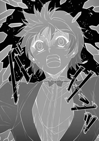 File:After Effect.jpg