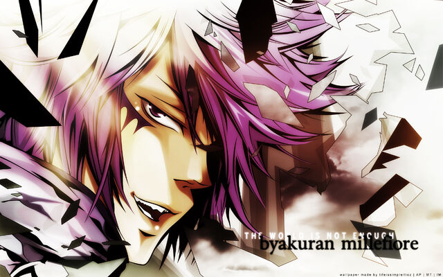File:Byakuran.full.206215.jpg