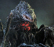Biollante tn