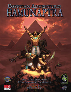 Hamunaptra.jpg