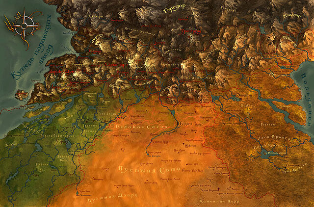 Файл:Map-pr.jpg