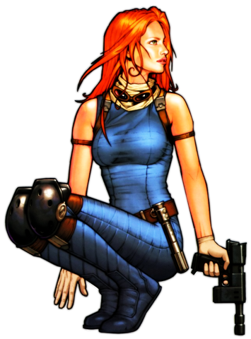 File:Mara.png