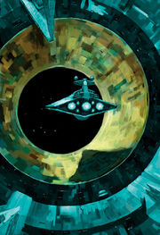 Kuat shipyard, WOTC