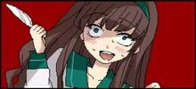 Ayanom-o