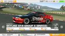 Nissan Skyline