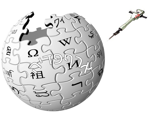 קובץ:Arfpedia-logo.png