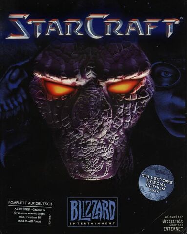 File:Starcraft-boxart.jpg