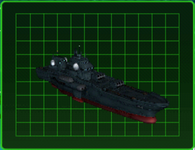 File:Egir.png