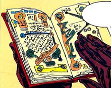 HighSithWriting.jpg