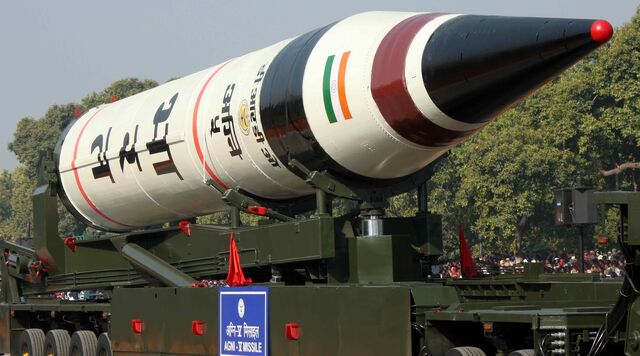 File:Missile3.jpg
