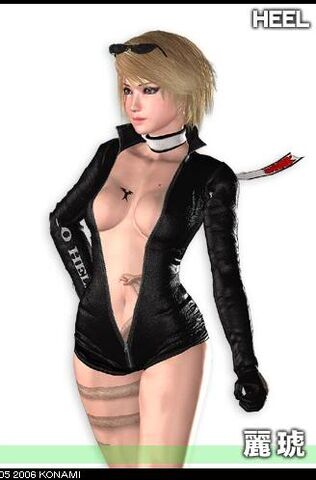 File:Rowdy Reiko Profile v1.0.jpg