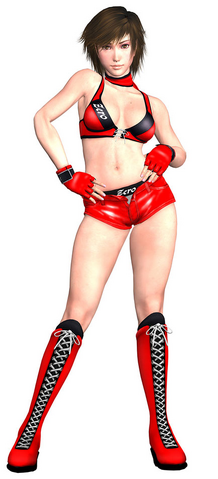 File:Reiko 02.png