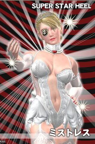 File:Mistress Spencer.jpg