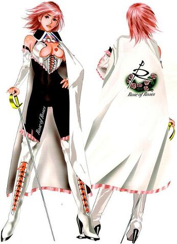 File:SS Noble Rose v3.0.jpg