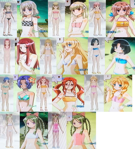 File:Bathing suits.jpg