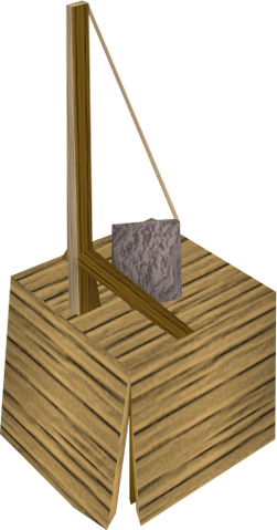 File:Box trap detail.png
