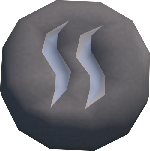 File:Steam rune detail.png
