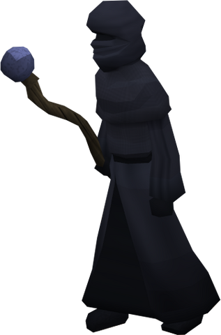 File:Mysterious figure.png