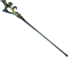File:Exquisite staff detail.png