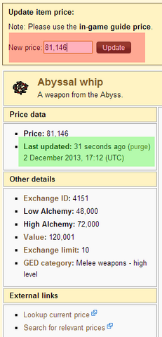 File:Exchange help 4.png