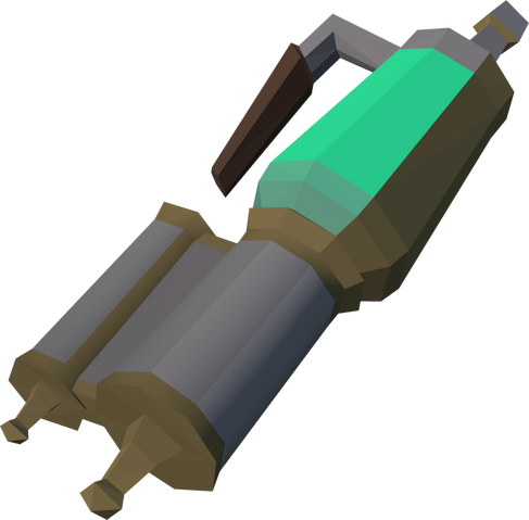 File:Weapon gizmo detail.png
