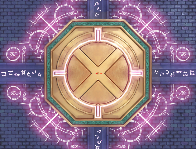 File:Angel of Death arena centre.png