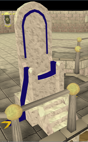 File:Emptyseat human.png